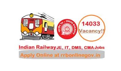 RRB JE Jobs